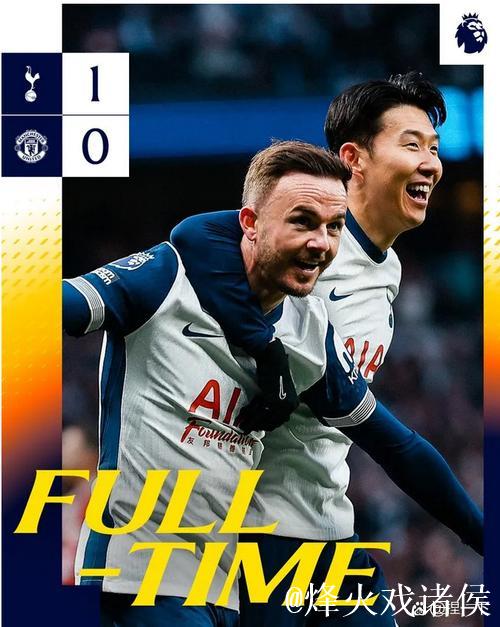 曼城与托特纳姆热刺正在协商这位明星球员的转会事宜。