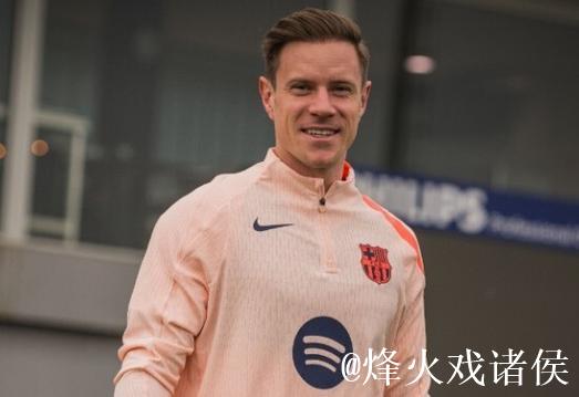 每体:霍安-加西亚的注册不受特尔施特根回归影响 每体:霍安-加西亚的注册不受特尔施特根回归影响